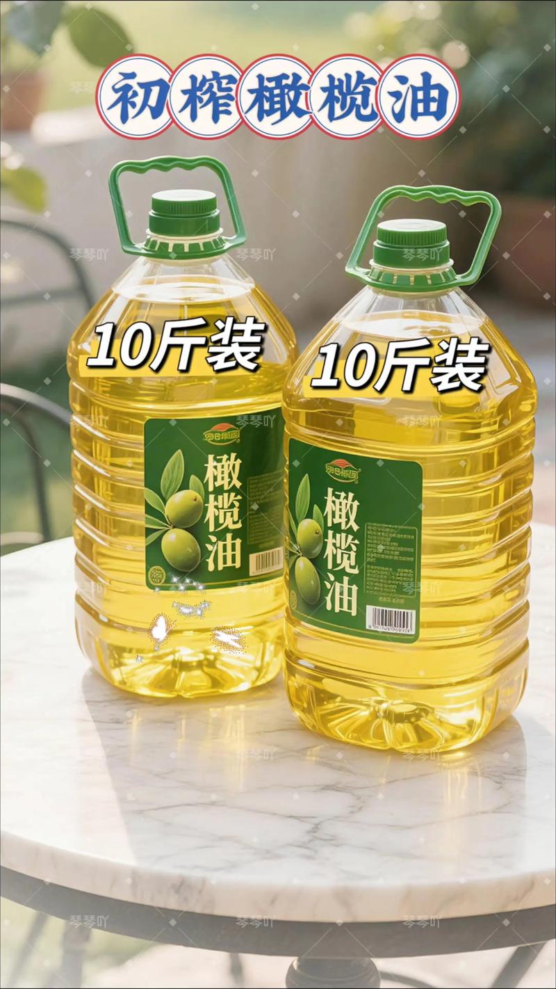 初榨橄榄油 开启健康美味的烹饪新篇章