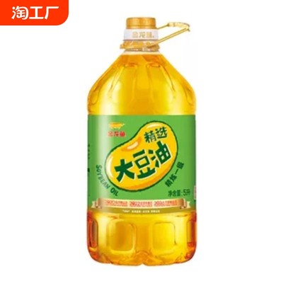 智能革命与环保升级 当前网购流行食用油趋势透视