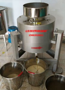 泾阳新式螺旋榨油机 商用食用油生产的理想选择